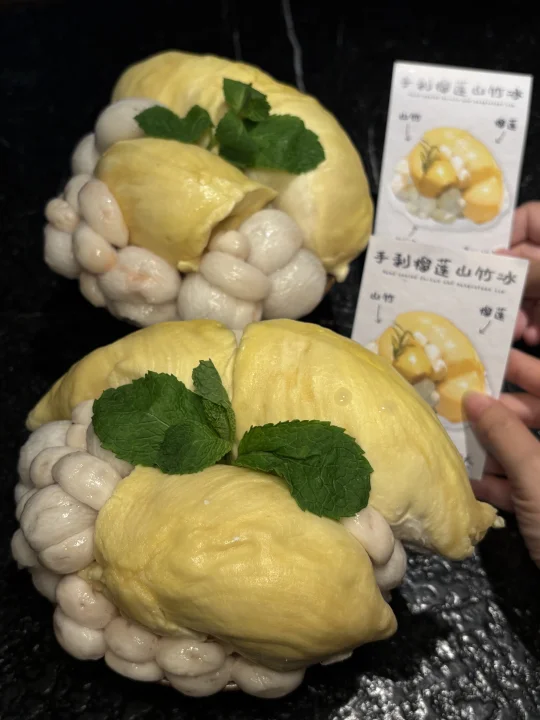 成都！！我唯一的妻子。。。