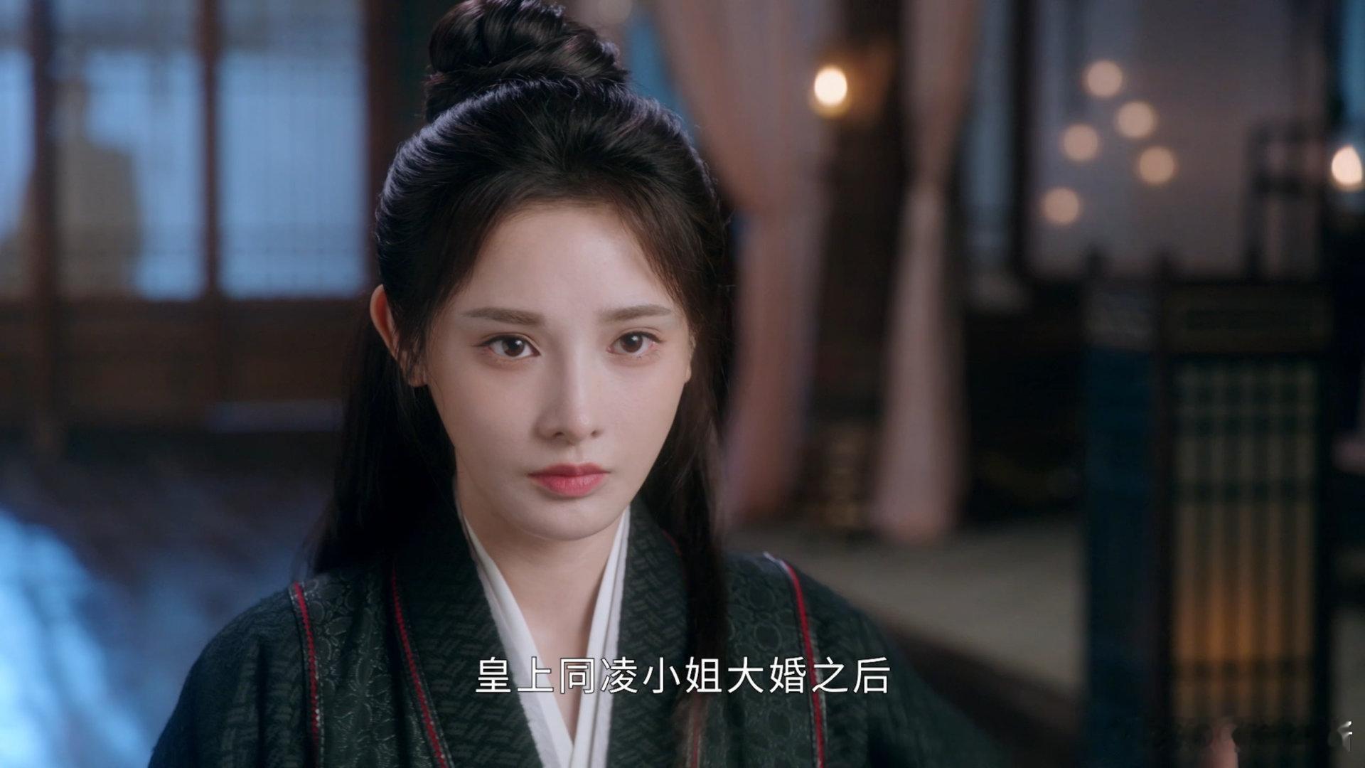 病骨帝王配飒爽皇后设定太好嗑了 全员疯批癫感美学这部古装剧太带劲了 终于等到定档