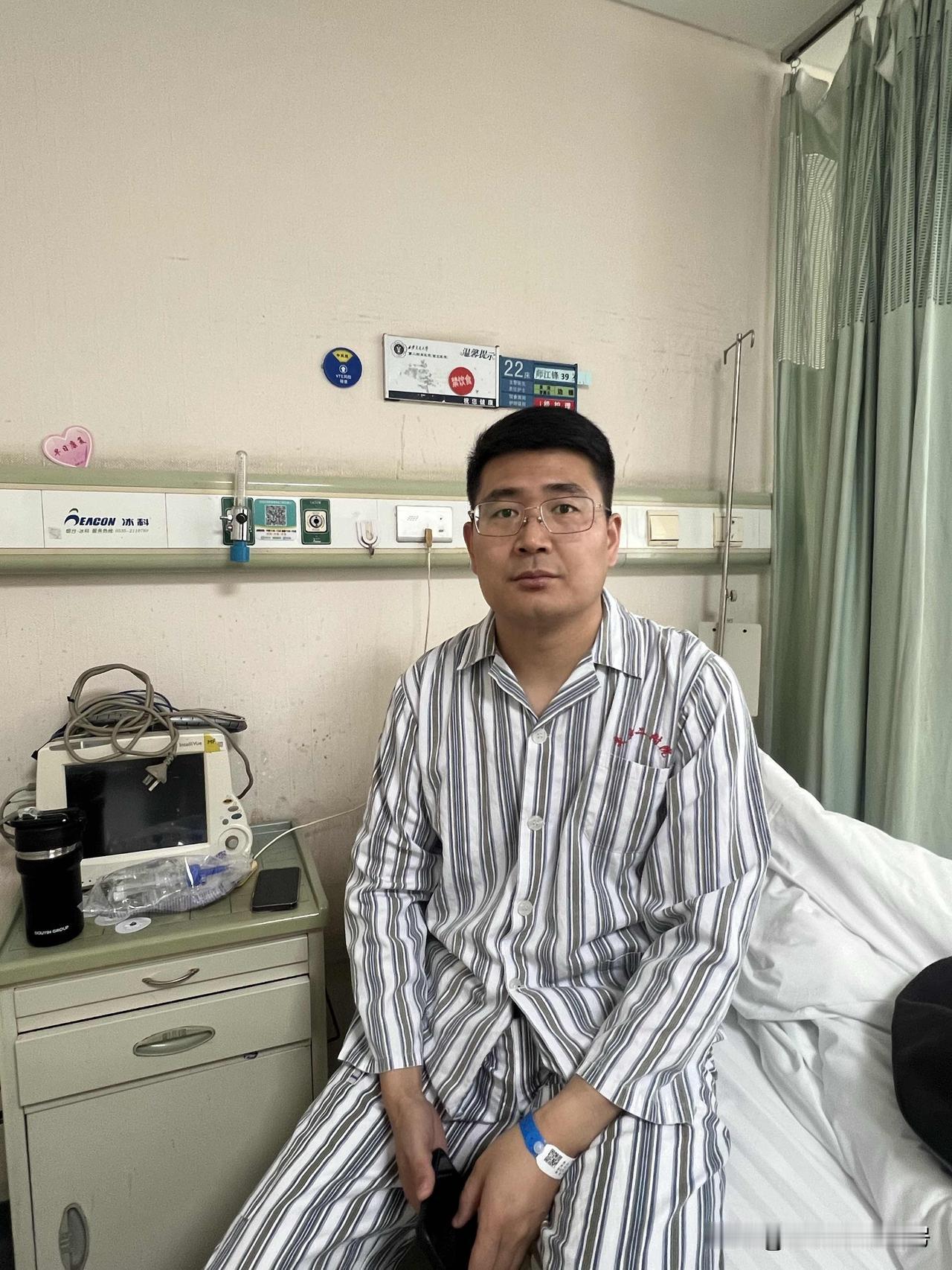 做过全麻手术的朋友们，还记得自己术后醒来的第一句话吗？
趁今年春节放假时间长一些