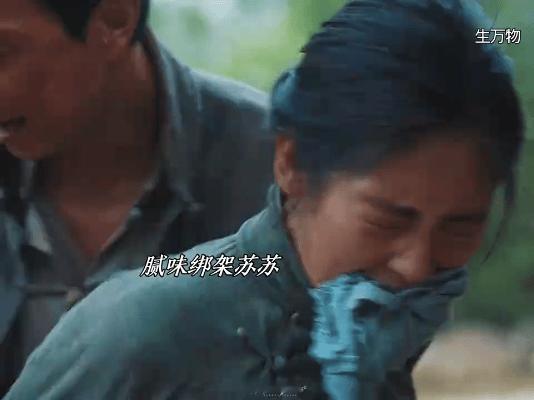 张海宇谈及《生万物》里的郭龟腰，满是感慨。他说刚拿到这个角色时，就被其复杂的人物