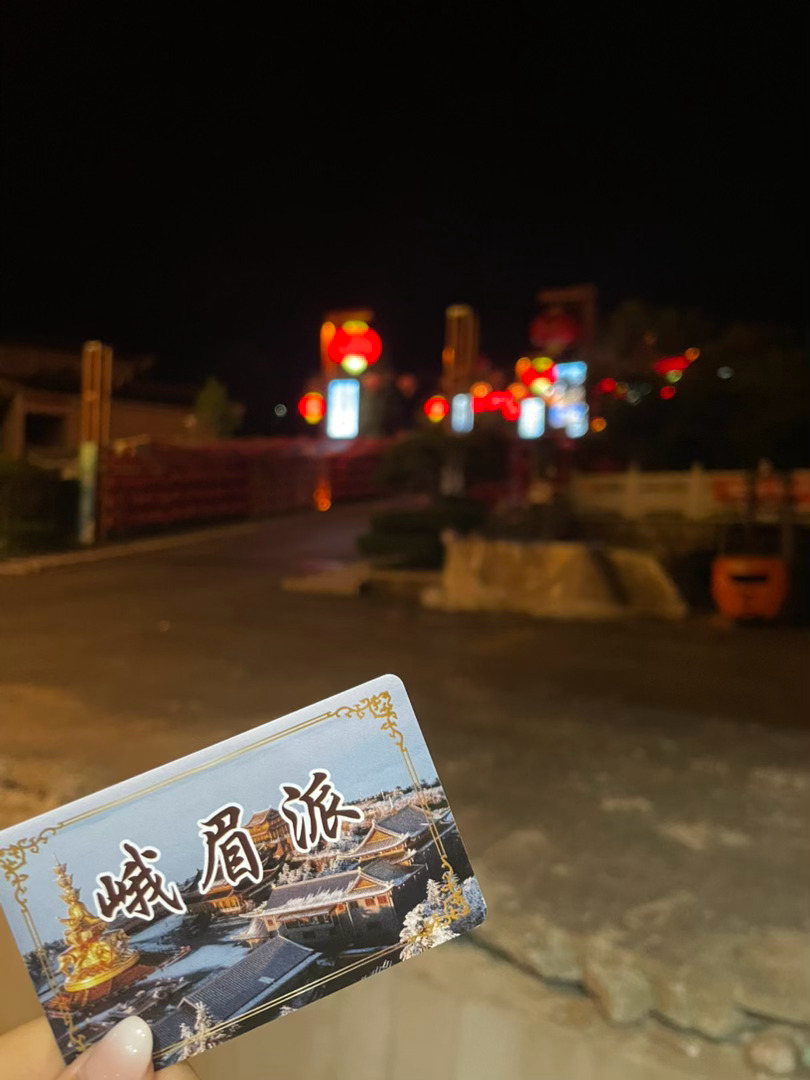 勇敢，坚韧，不悲伤。 