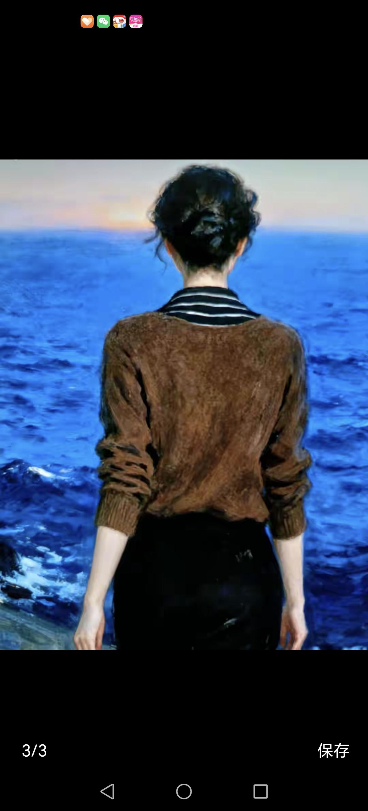 标题：一辈子的累，背在我一个人的肩膀——那些被忽略的深沉与无助

正文：

人生