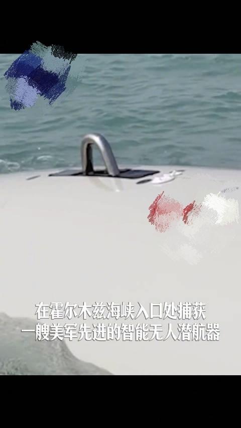 美国自始至终，不见棺材不落泪。

中东战场上，伊朗军方宣布的一天战果，即便有图有