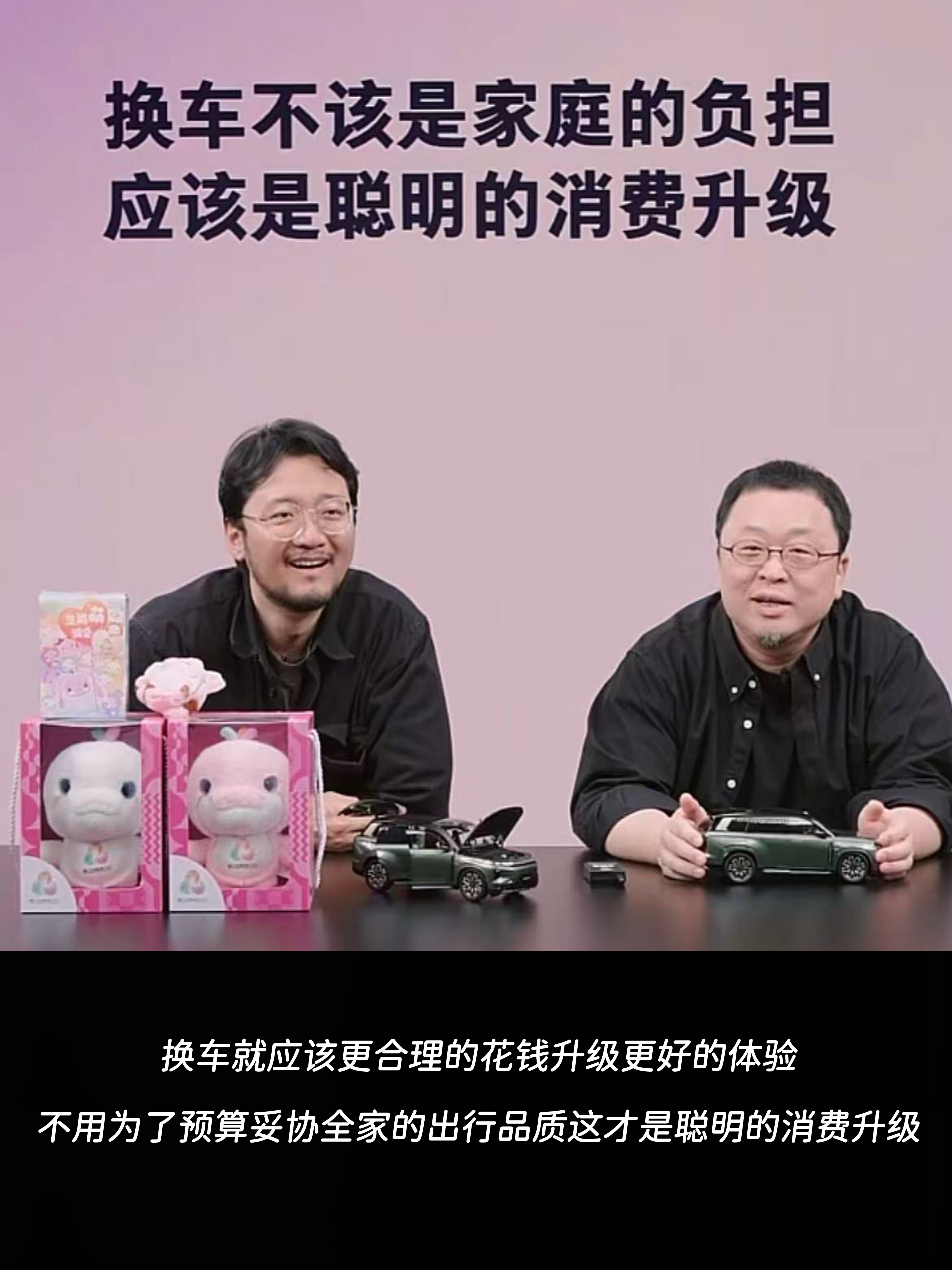 “要是你正想给全家换⼀辆坐得舒服、开着省⼼、⽤着安⼼的 SUV，现在就是最合适的