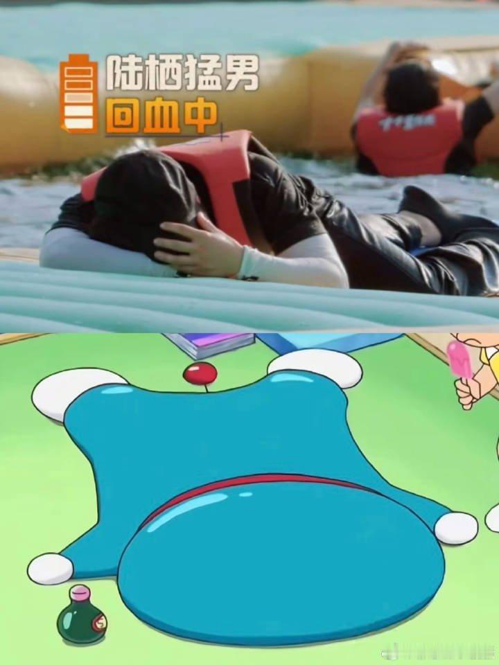 疑似被刷脂逼疯的李耕耘在线无聊这个歪歪属实是无聊到了哈哈哈哈哈最近的李耕耘老有意