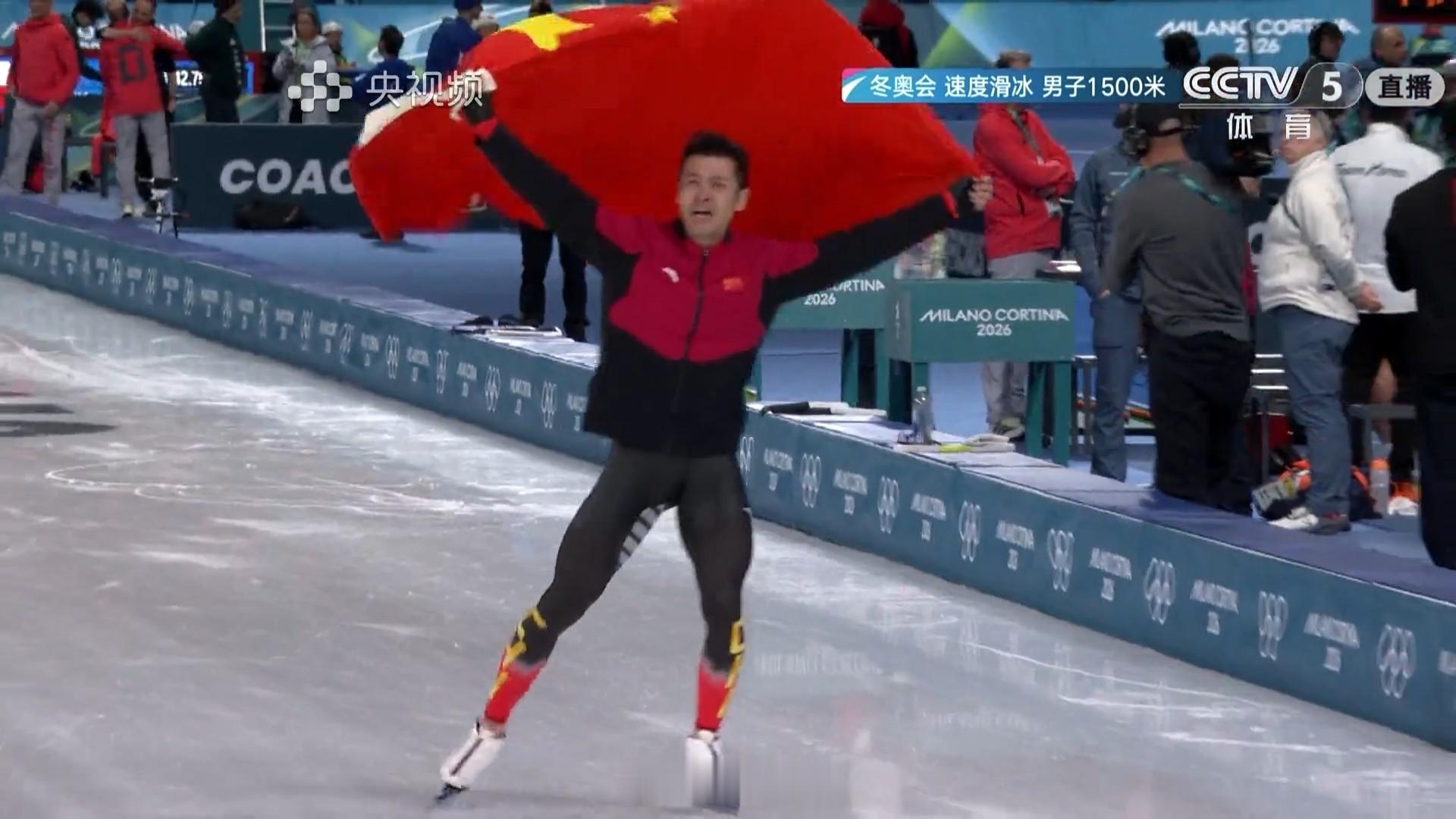 宁忠岩冠军！冠军！冠军！恭喜中国代表团第三枚金牌！ 宁忠岩破奥运纪录夺金  中国