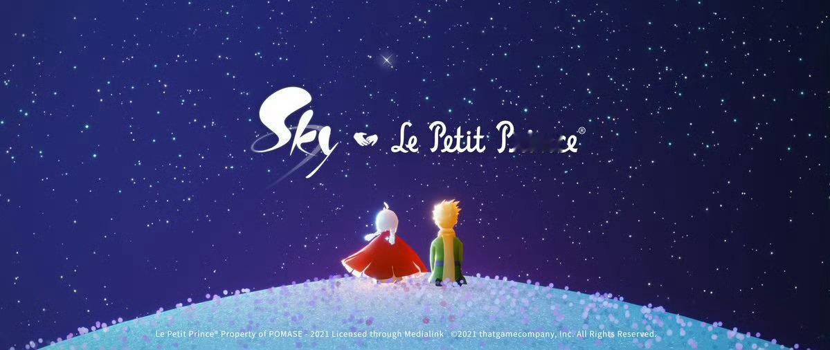 #sky光遇[超话]# 【期望的落幕】   值此《光·遇》五周年庆，世界小王子日