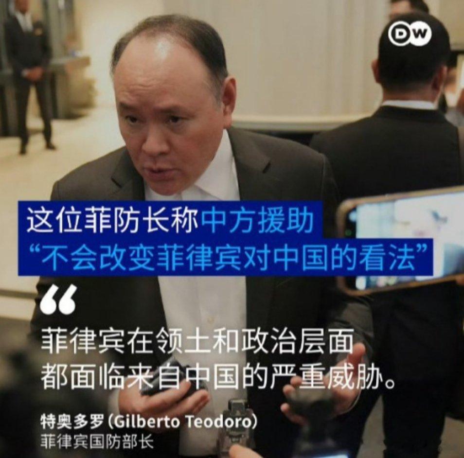 疑似菲律宾7.8级地震水下画面记住这些狗东西的言论，切勿自讨没趣。 