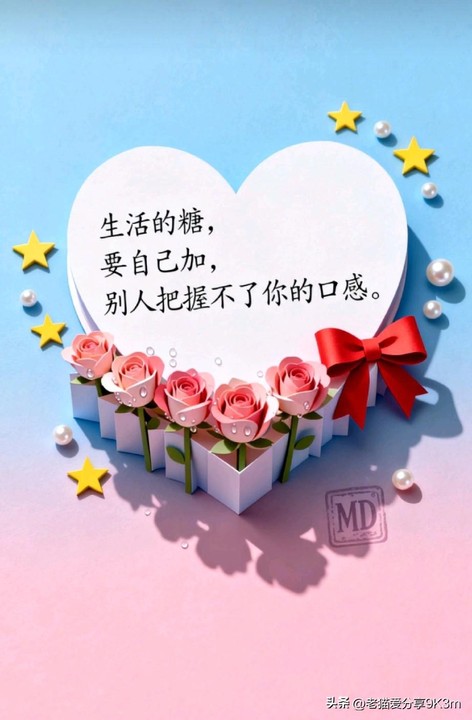 这几种苦，才真正拉开人生差距！
 
经常听人说自己“能吃苦”，起得比鸡早，睡得比