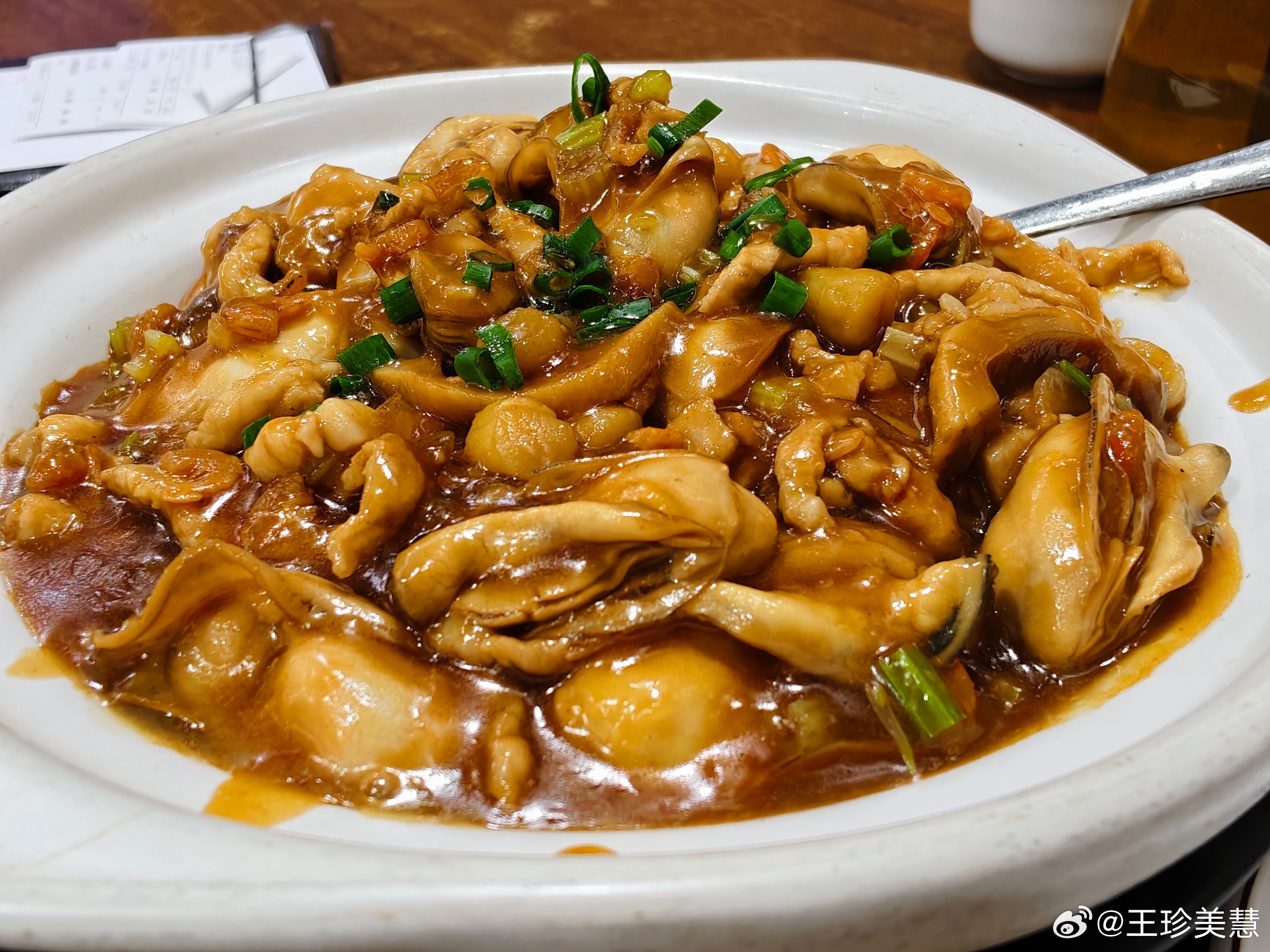 对宵夜过敏，一吃就就会变胖，真是坏东西王珍美胃 珠海