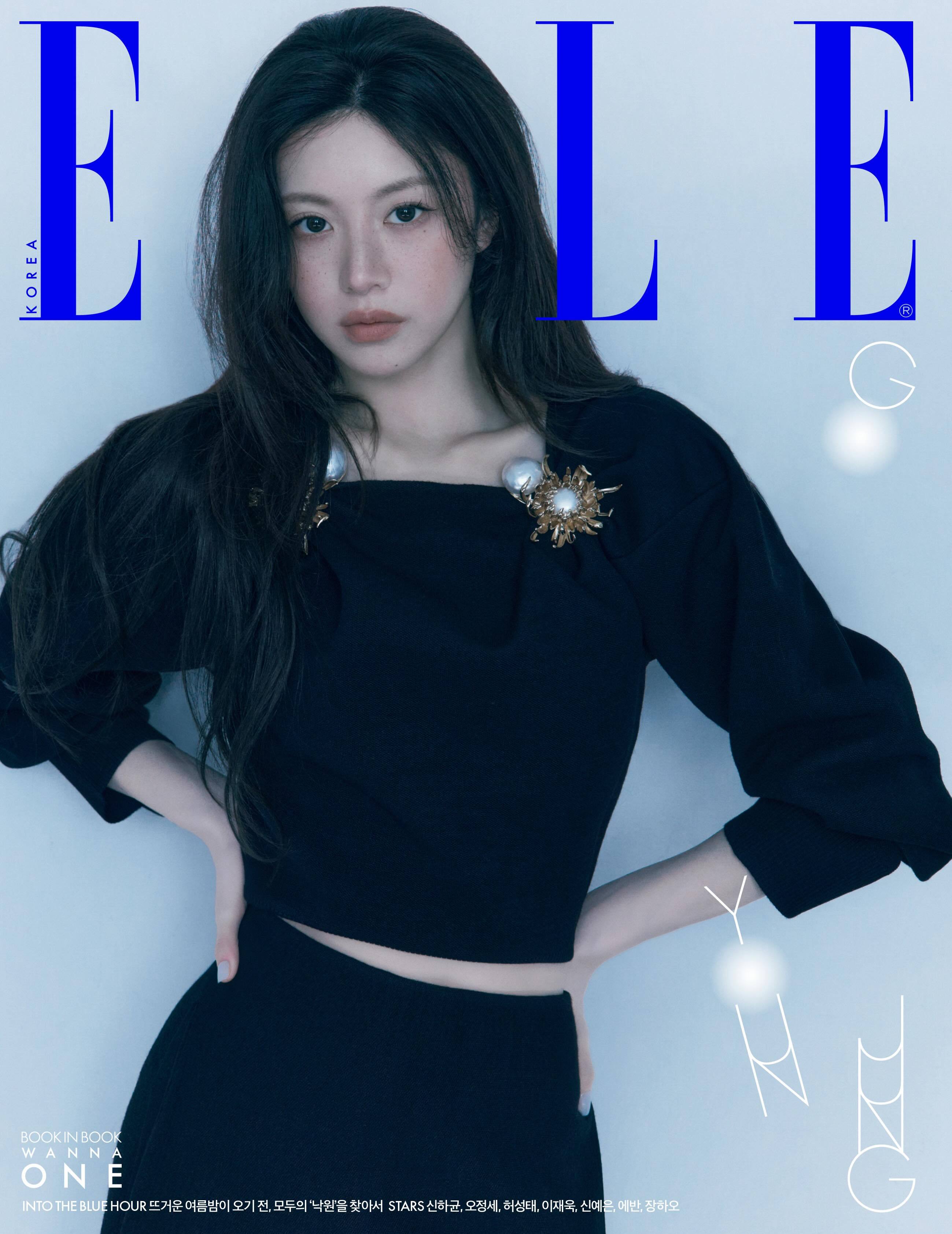高允真 ELLE KOREA完整版 