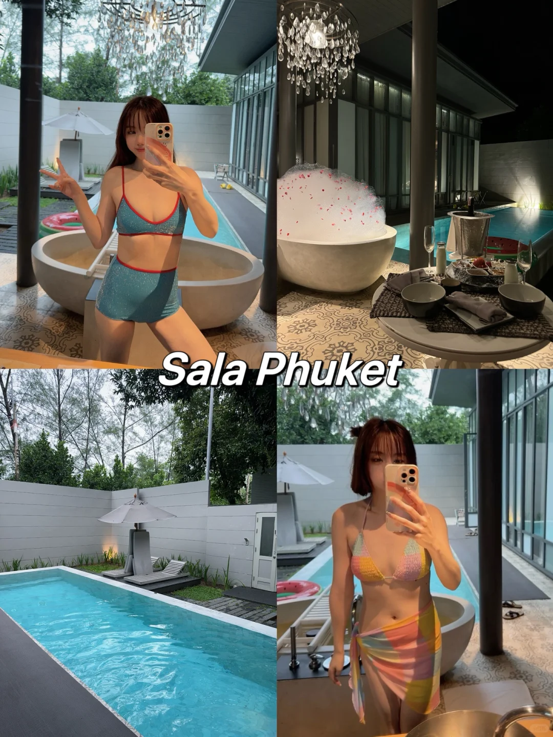 大概是全网最不正经🐔娃博主，普吉酒店分享