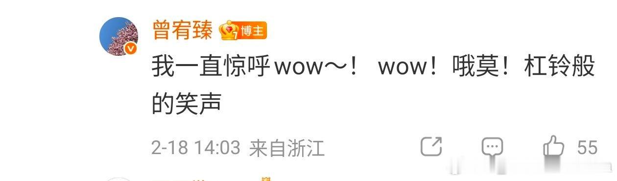 心理委员在哪里