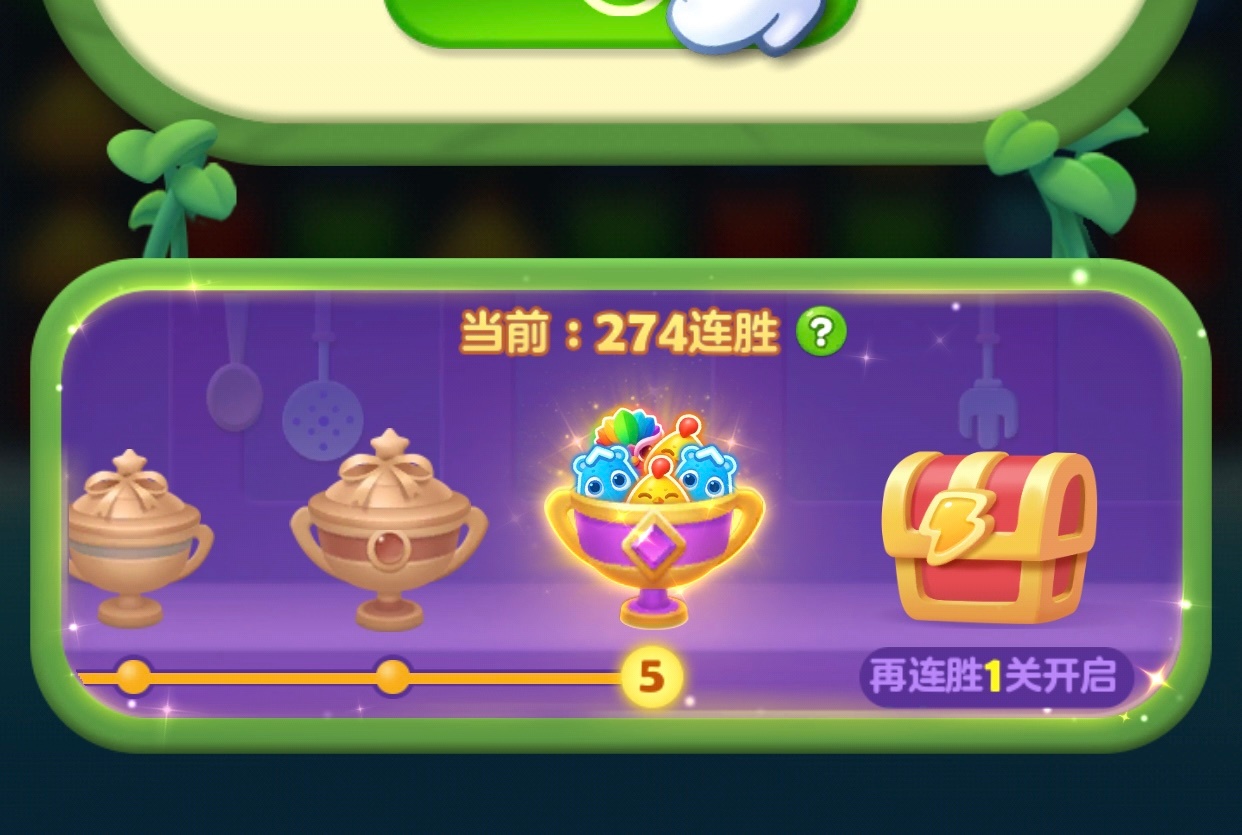 嘻嘻 