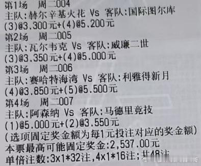 实弹分享网页链接