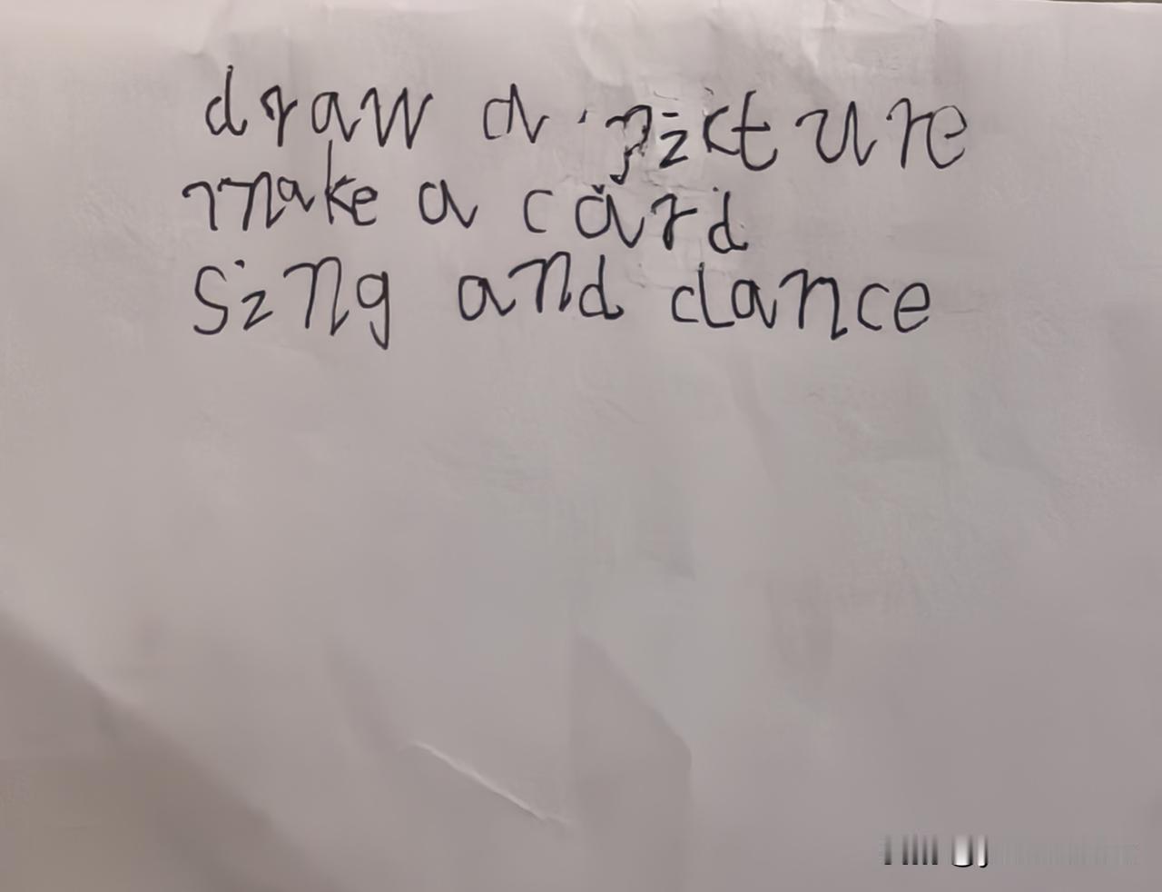 这英语写的连亲妈都不认识，三年级的英语这么难吗[尬笑]