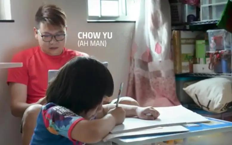 “自作自受！”香港女教师对国内不满，毅然决然带着全家人移民英国，还放话：在英国当