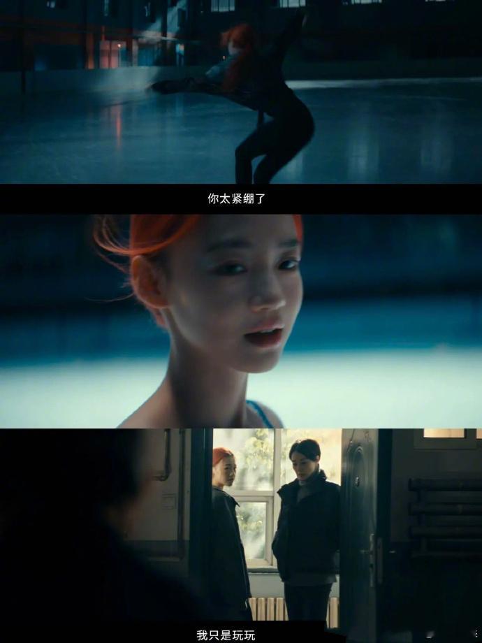 张子枫马伊琍在花漾少女杀人事件里的表演，被姚晨看在眼里。不是空泛的夸奖，是能感受