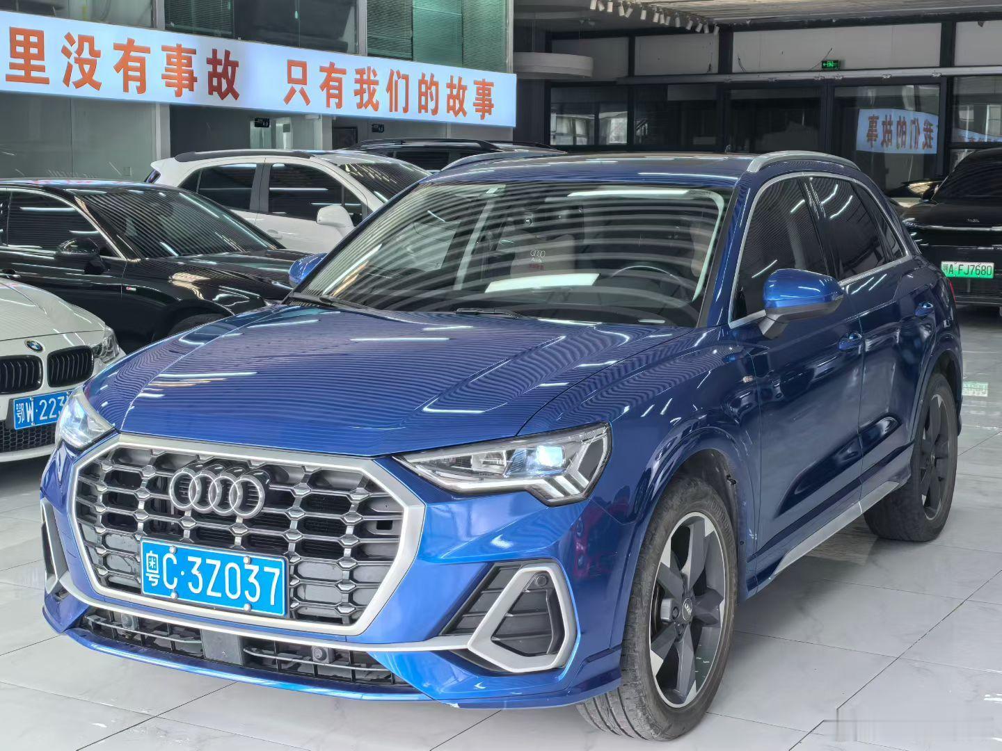 最新到店奥迪Q3 35TFSI时尚动感型2020年9月上牌 行驶6万公里主副电动