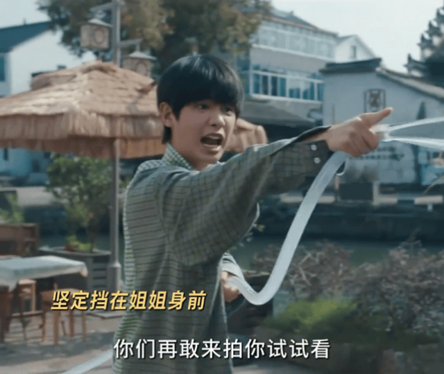 四喜是真的想让年轻人入坑，不用费心思梳理人物关系和背景，点开就能get到核心冲突