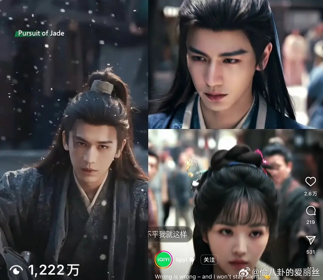 看看这两个剧哪个更解渴 