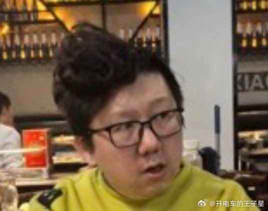 车企60天付款计划大家都很有默契的在等待一家车企关于账期60天的官宣[doge]
