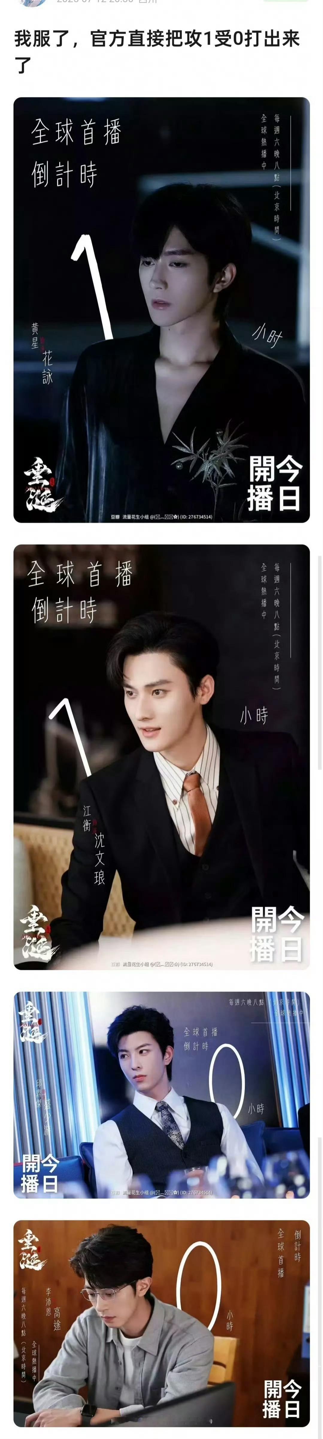 长相奇怪，过分脱离正常人范畴，不是说好看不好看，就。。。你好歹长得像一个不太奇怪