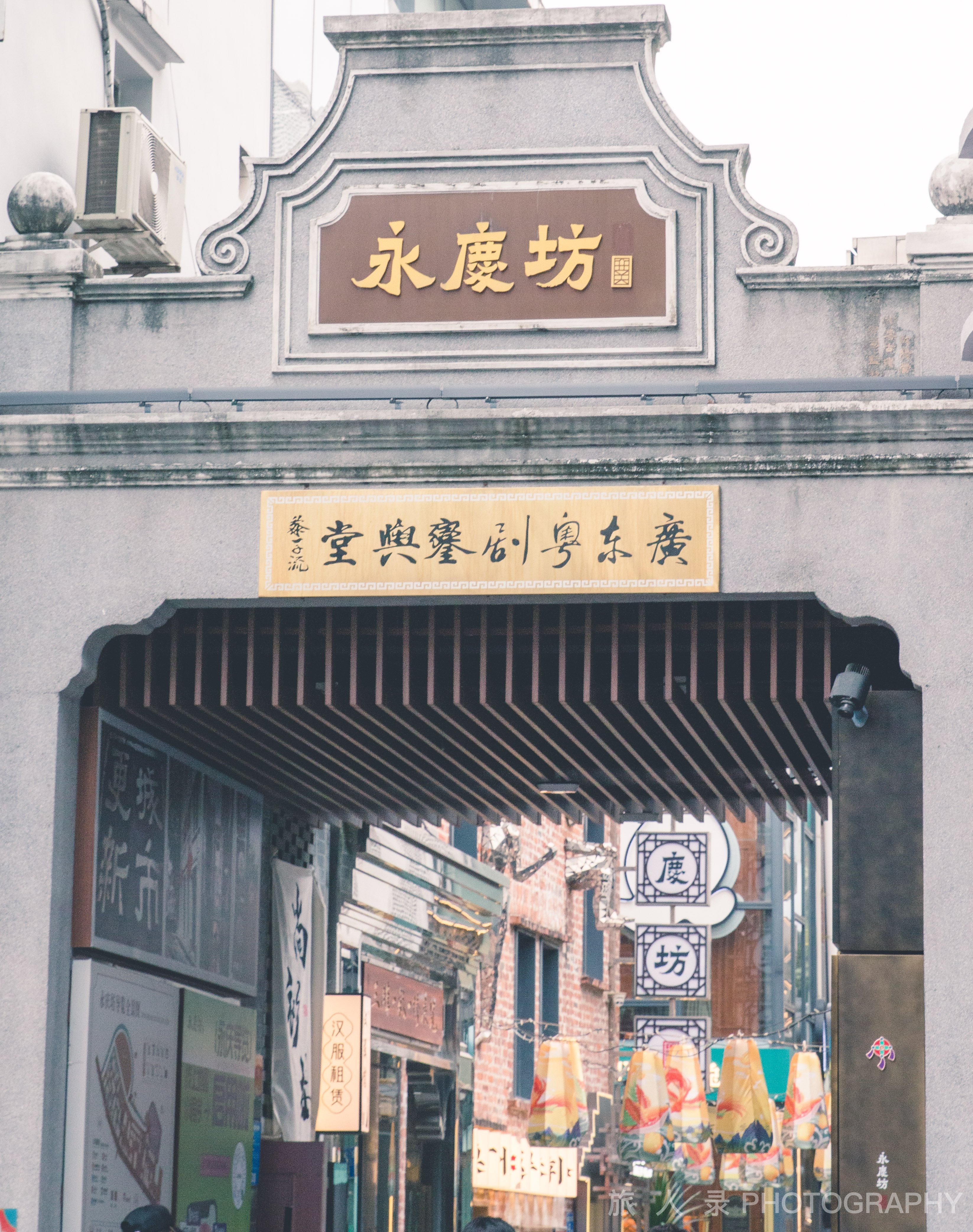 广州是个历史文化非常深厚的城市，要体验其魅力所在，当然要走进广州的大街小巷，去打
