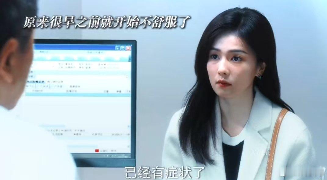 白鹿[超话]白鹿眼神戏 白鹿，你怎么可以这么会打动人心啊！?华子的眼神戏看得我都
