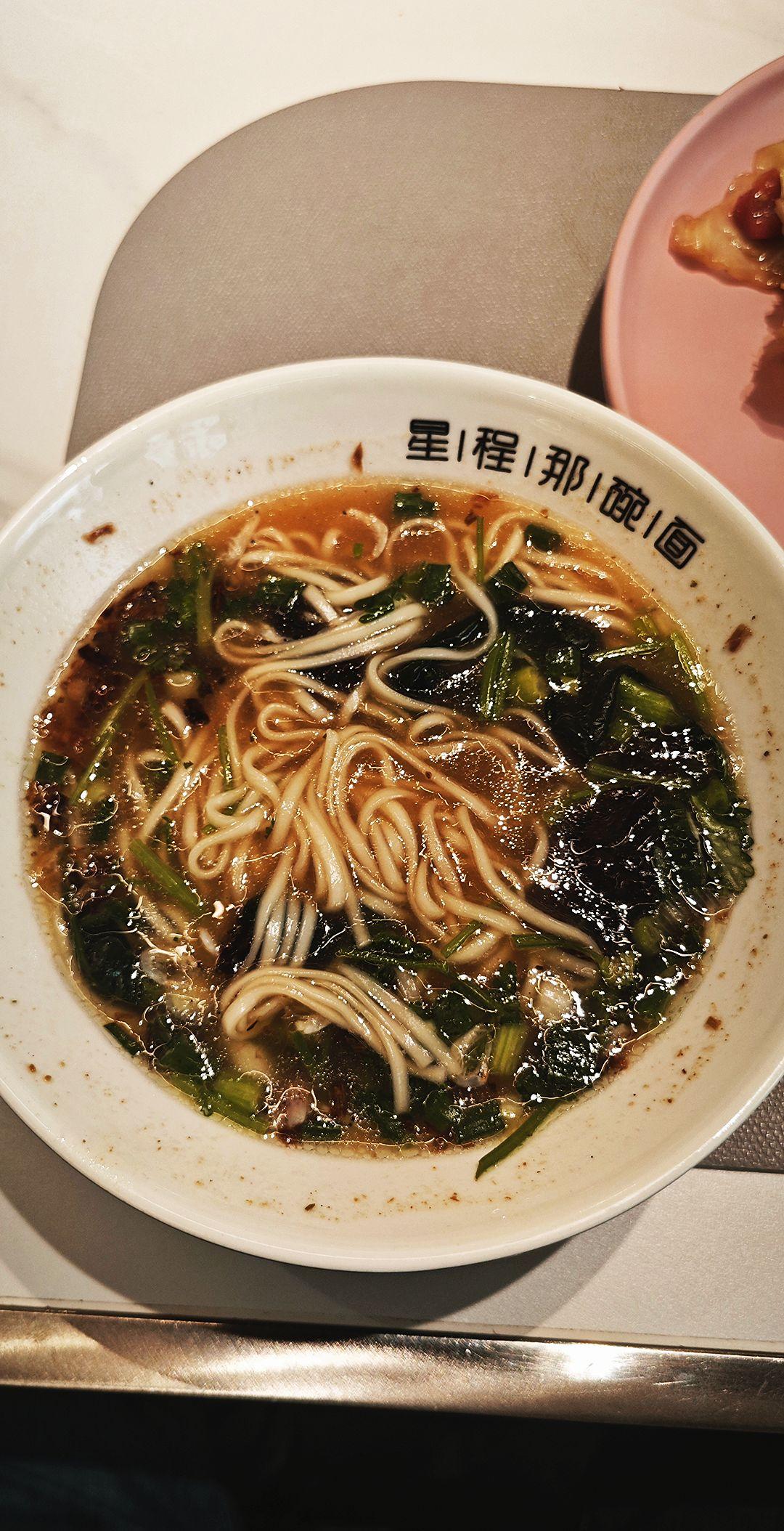 好吃的面条做法 好吃的面推荐 面条美食推荐 旅行推荐官 面条