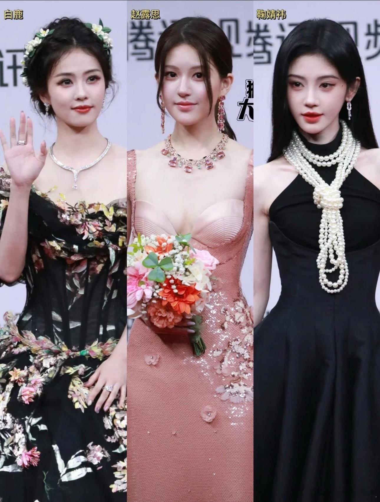 🐧星光大赏最大的流量🌸了，还能撑撑门面 