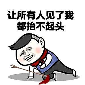 又到了一年一度坐地铁比拼公司实力的时候了，就看公司发的中秋礼盒。
有公司发足金月