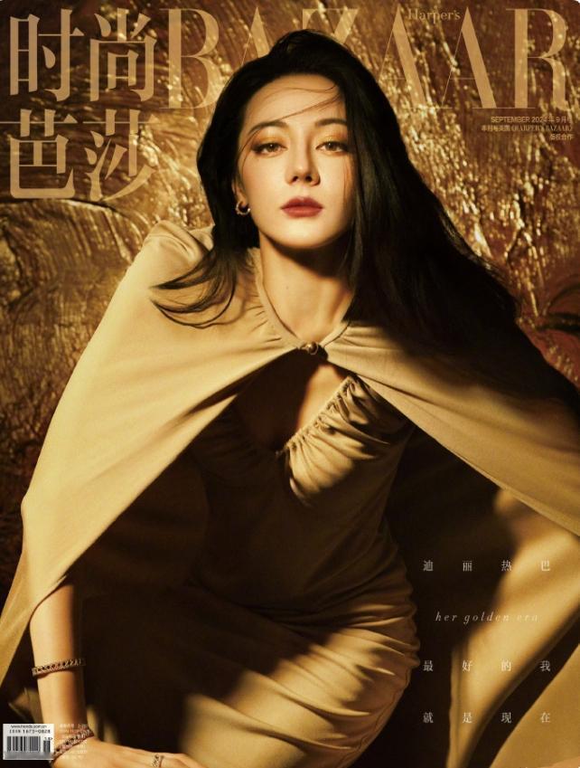 迪丽热巴在时尚圈还是很权威的
连登主流五大女刊金九刊，这是很多85花都没解锁的，