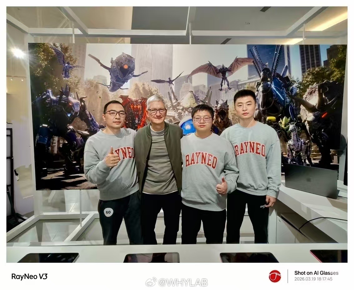 雷鸟创新带着《数码纪元：Elu 传说》亮相了 Apple 2026 游戏盛会，库