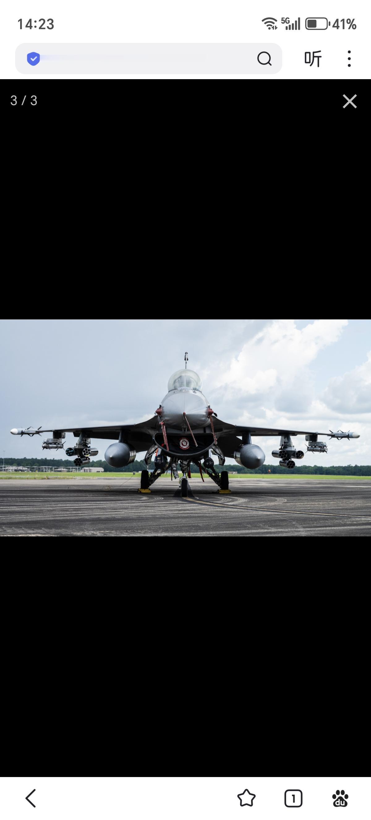 公开的图像资料显示，F-16战斗机最多可以挂载六具AGR-20F航空火箭弹7联装