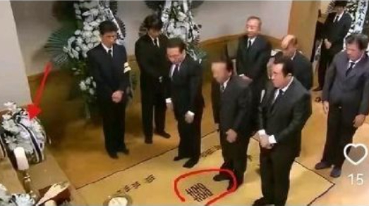 冷知识：韩国人办丧事是一定要写喜字的，而且是双喜。这TM是想死一个搭一个是吧？ 
