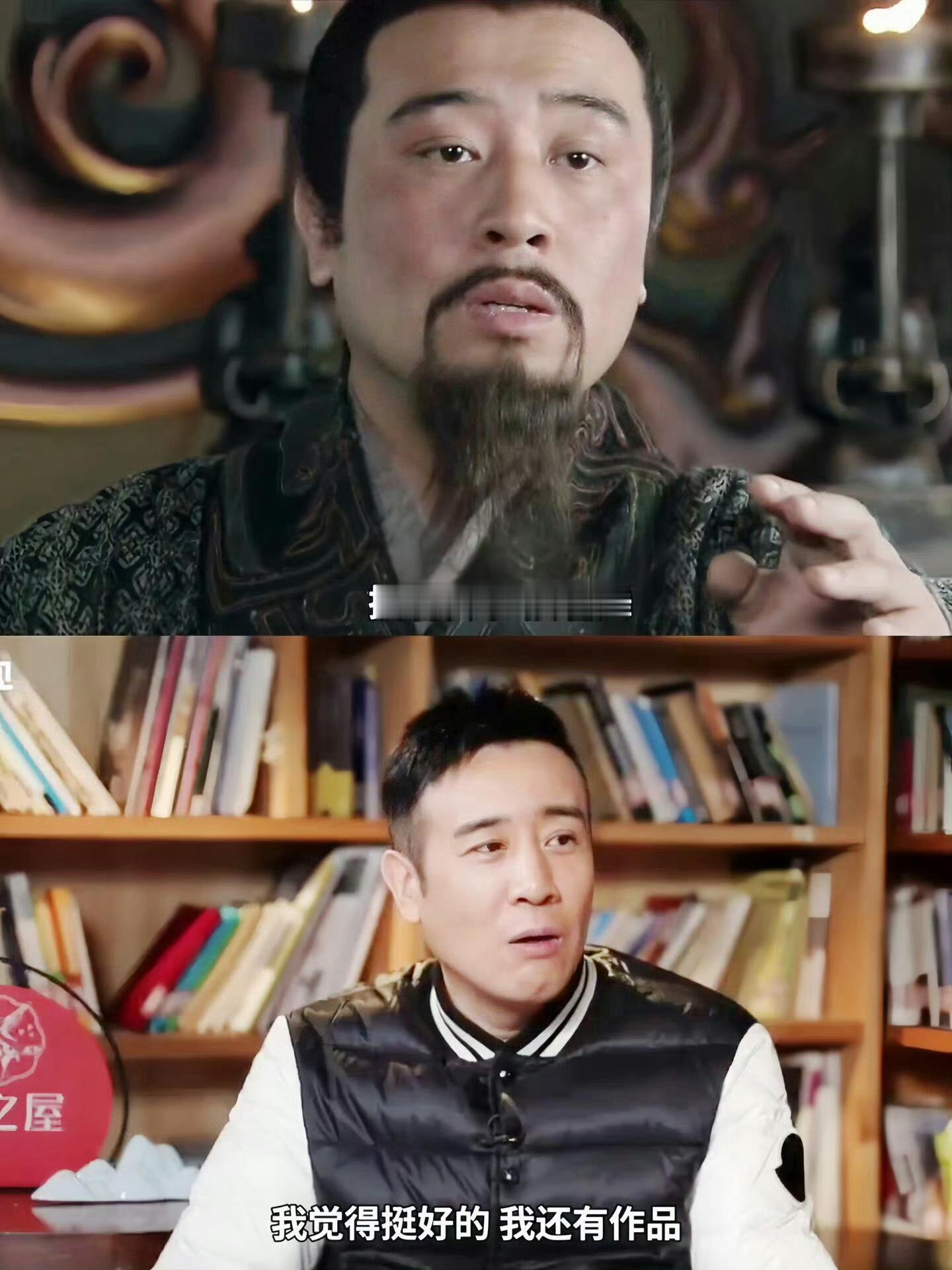 于和伟保持最初的状态“成为任何角色之前，先成为最好的自己”，于和伟用三十余年演艺