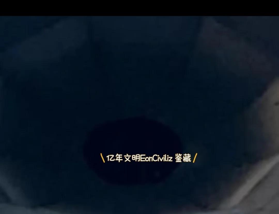 手机碎了不心疼，心态的是这个UFO原图没了
也找不到谁给我的了，这个是我截取了一