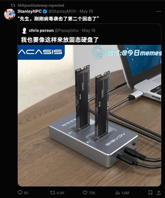 自动熔断的（StanleyMOV）今日meme[超话] 今日memes ​​​