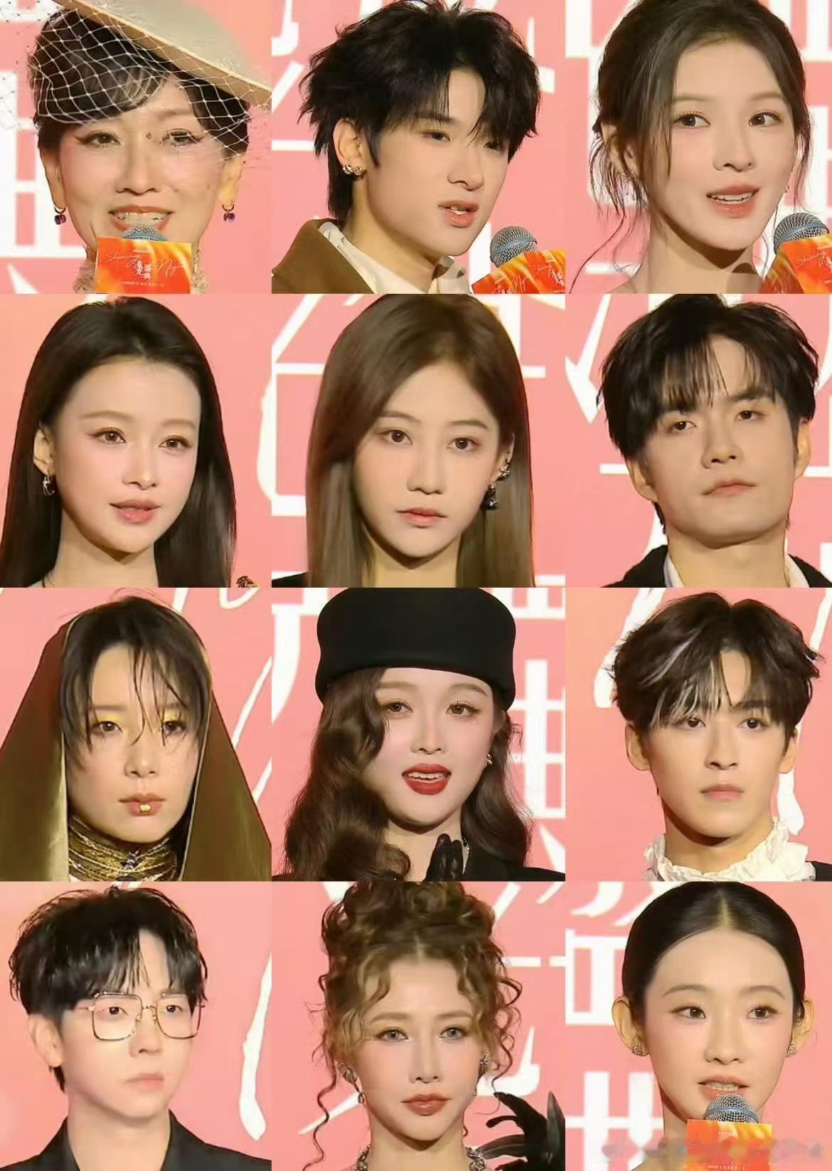 明星流光盛典红毯怼脸生图流光盛典红毯怼脸生图流光盛典红毯怼脸生图，咋样，哇 ​​