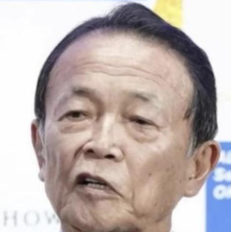 麻生太郎的这番话，让无数日本人破防：高市早苗之所以会挑衅中国，并不是为了让你们的