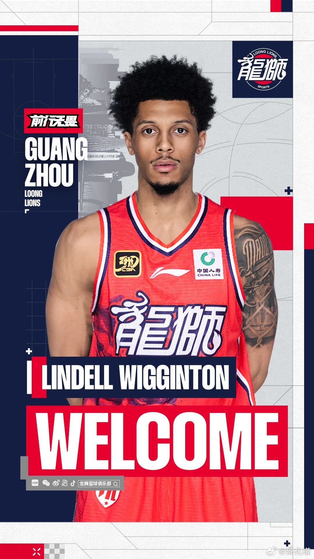 上赛季效力于山东的威金顿本赛季转投广州。Lindell Wigginton，19