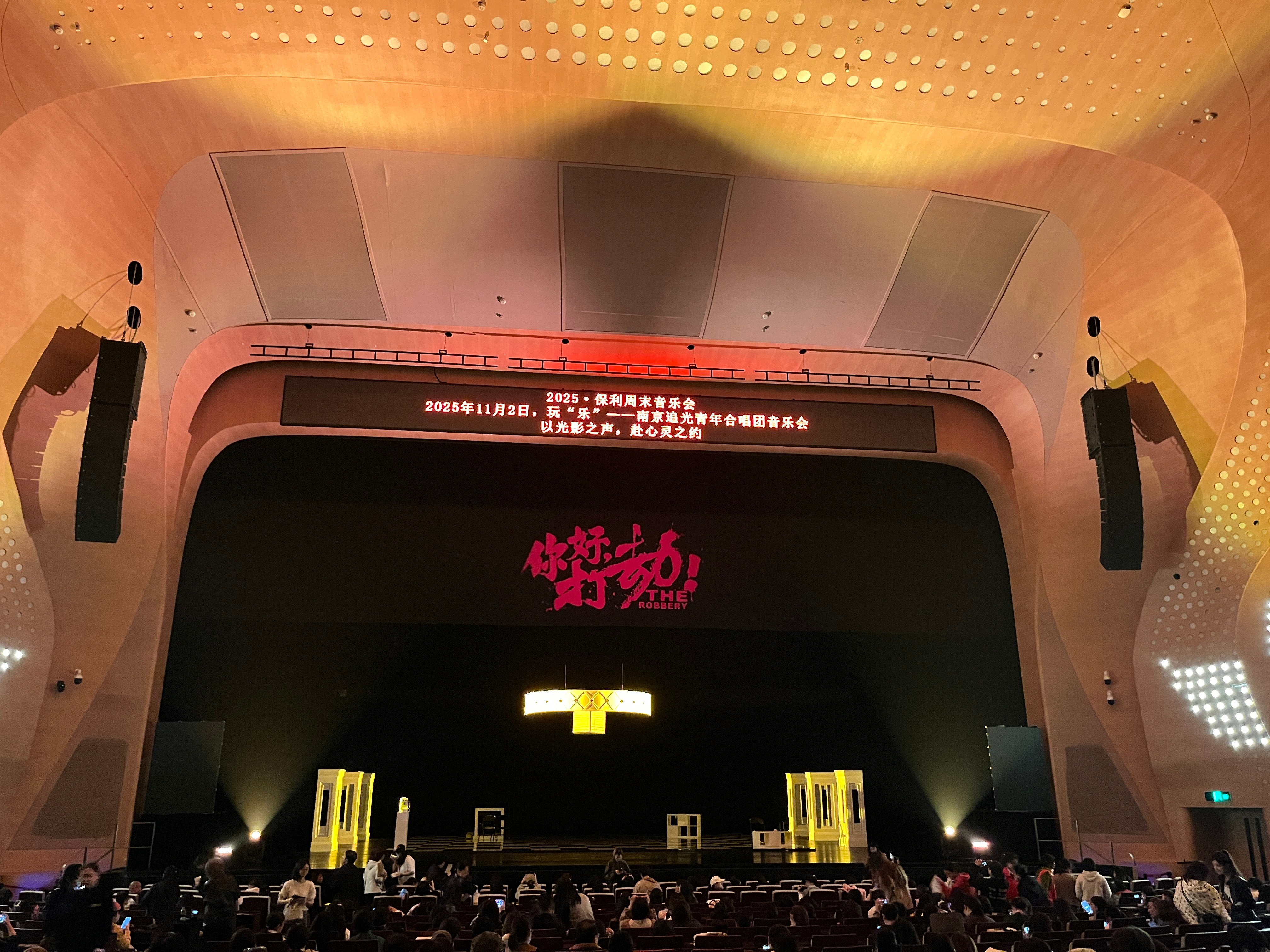 本周我完成了连续7天铁粉打卡，与的铁粉值额外增加1分！ ​​​