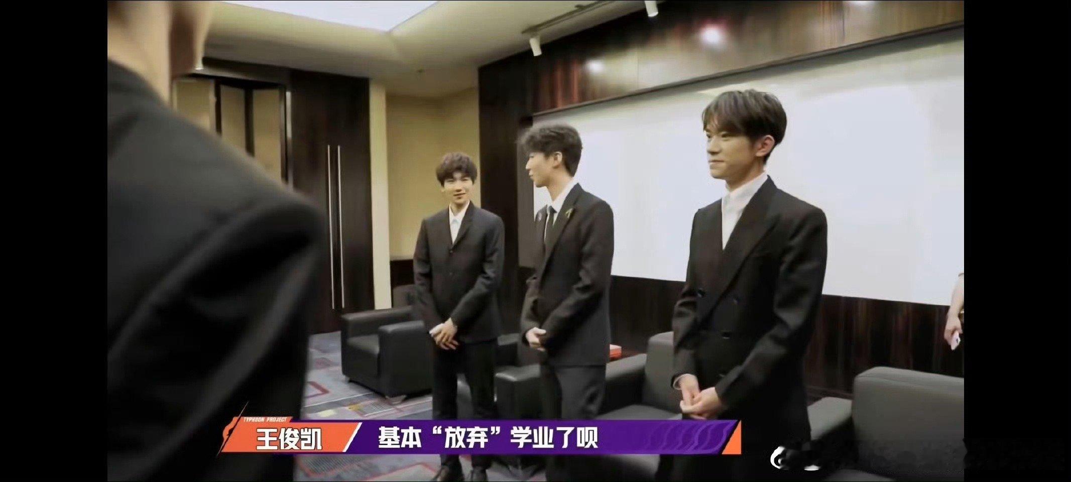 我们老肆肆基本放弃学业了吗？