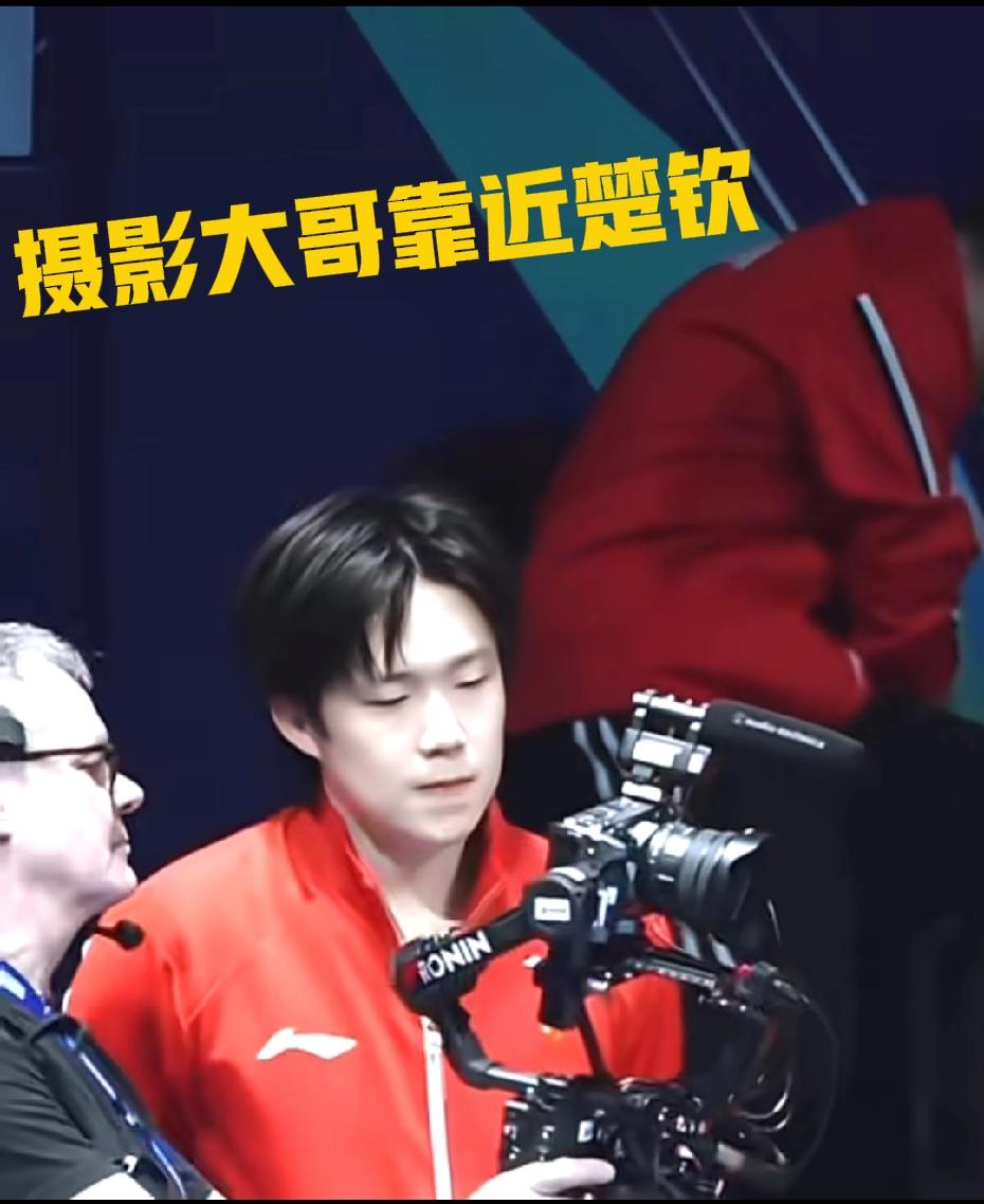 楚钦这抓马的一生！
楚钦：给你个眼神自己体会，你看我想理你吗？
伦敦世乒赛团体赛