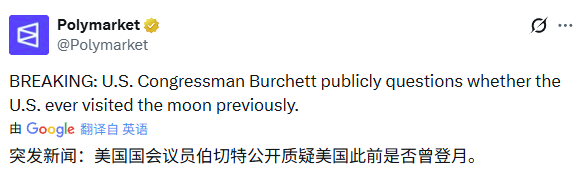谁知道啊，说说看。 