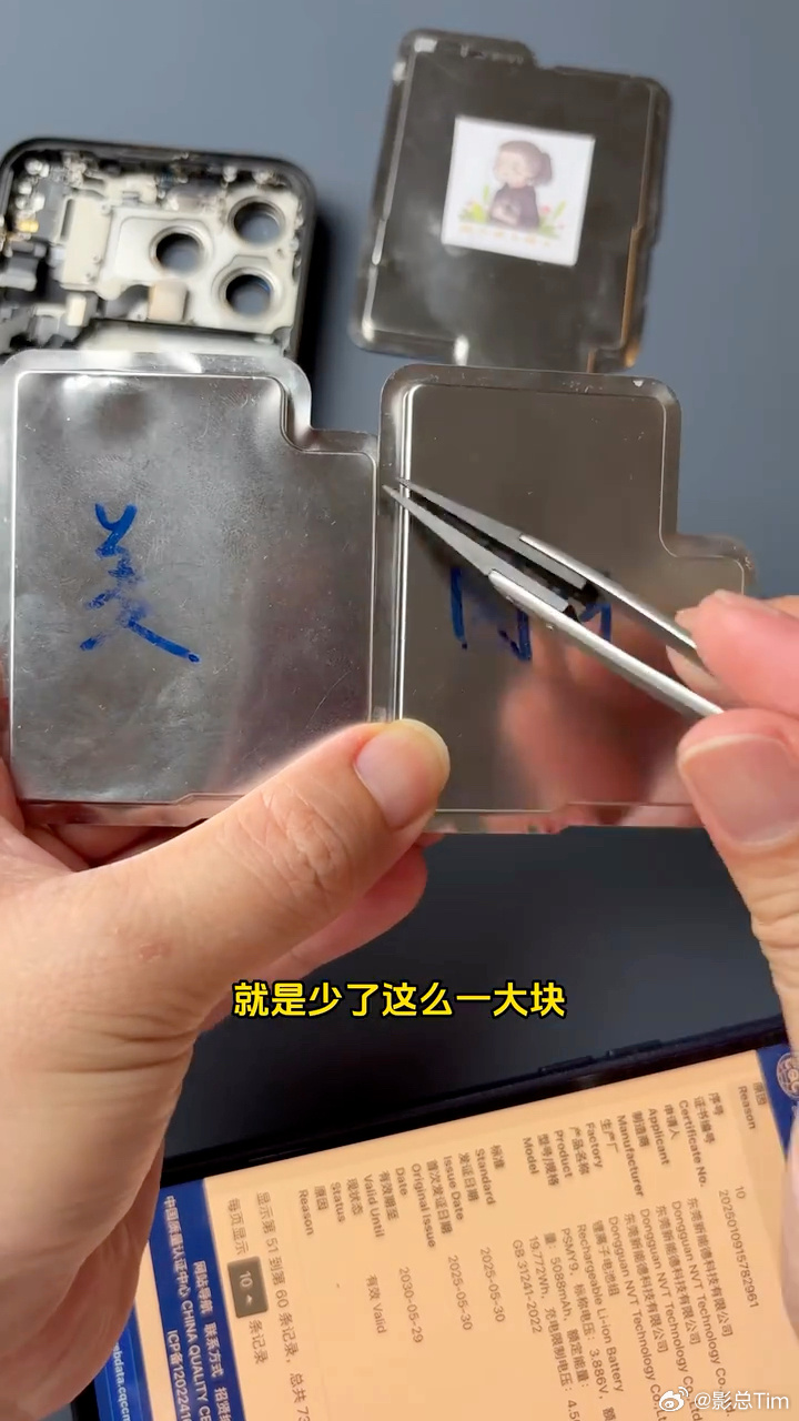 说点这次苹果发布会 很多老师没说的，希望帮到大家⚠️国行 iPhone17Pro