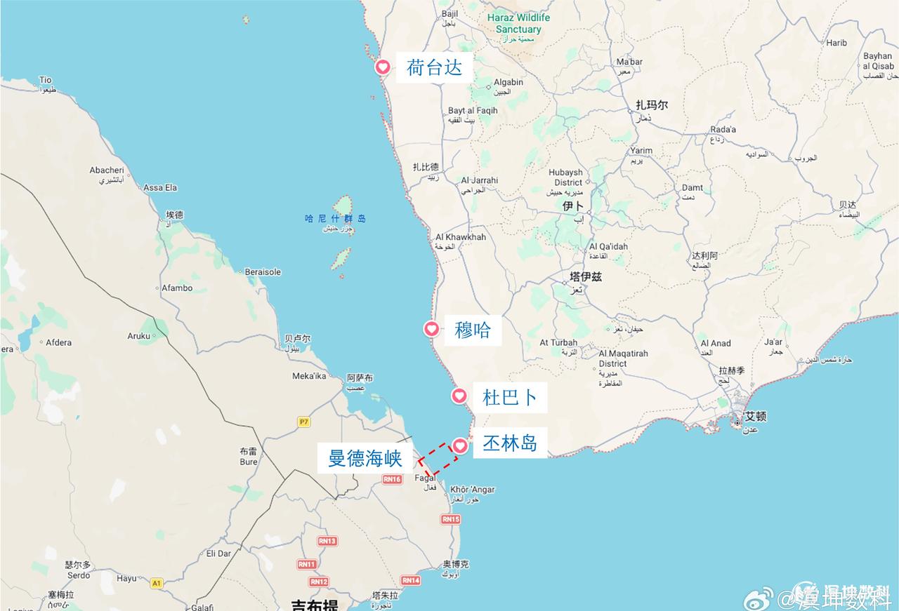 9月以来，胡塞武装沿也门红海沿岸持续向南扩大活动范围，并于9月10日前后控制穆哈