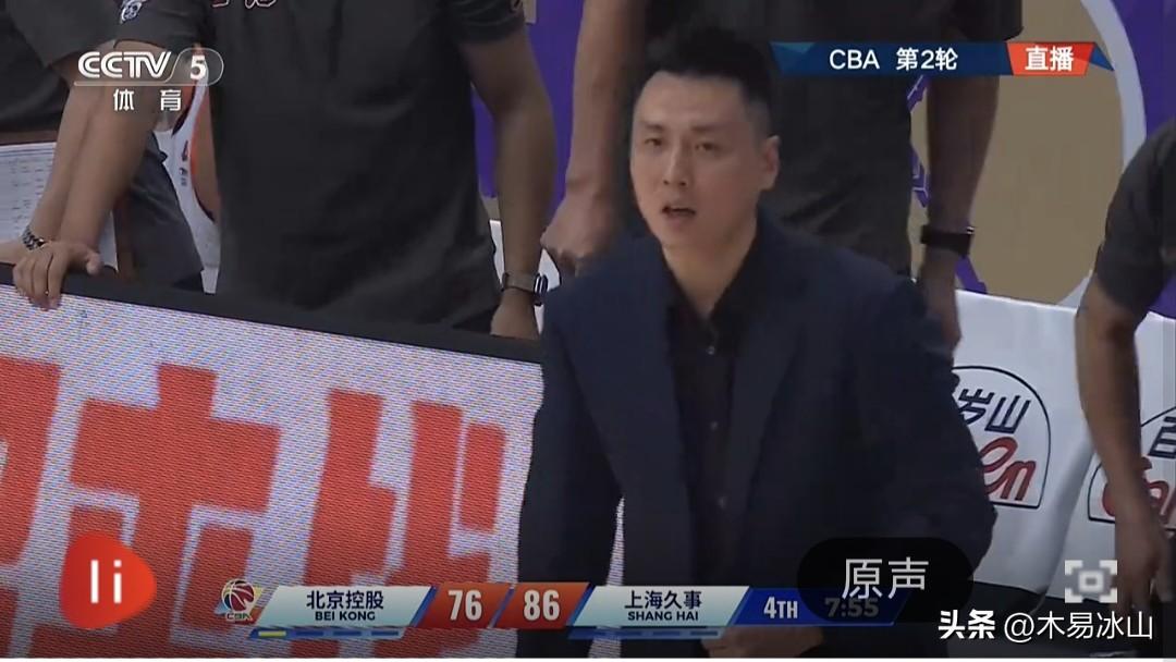 上海久事102-92战胜北控，获得CBA新赛季两连胜。
北京时间10月19日晚，