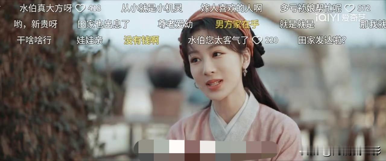 《家业》上线了，看过几集之后目前最大的硬伤，莫过于给女主角杨紫过度加持的磨皮滤镜